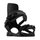 Katana AW AssymWrap FASE® White 2027 Snowboardbinding