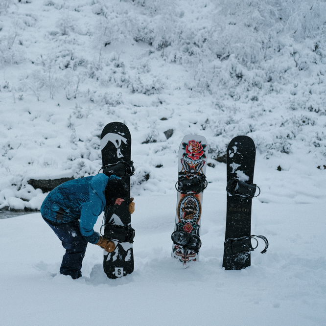 Hüter des Glaubens 2024 Snowboard